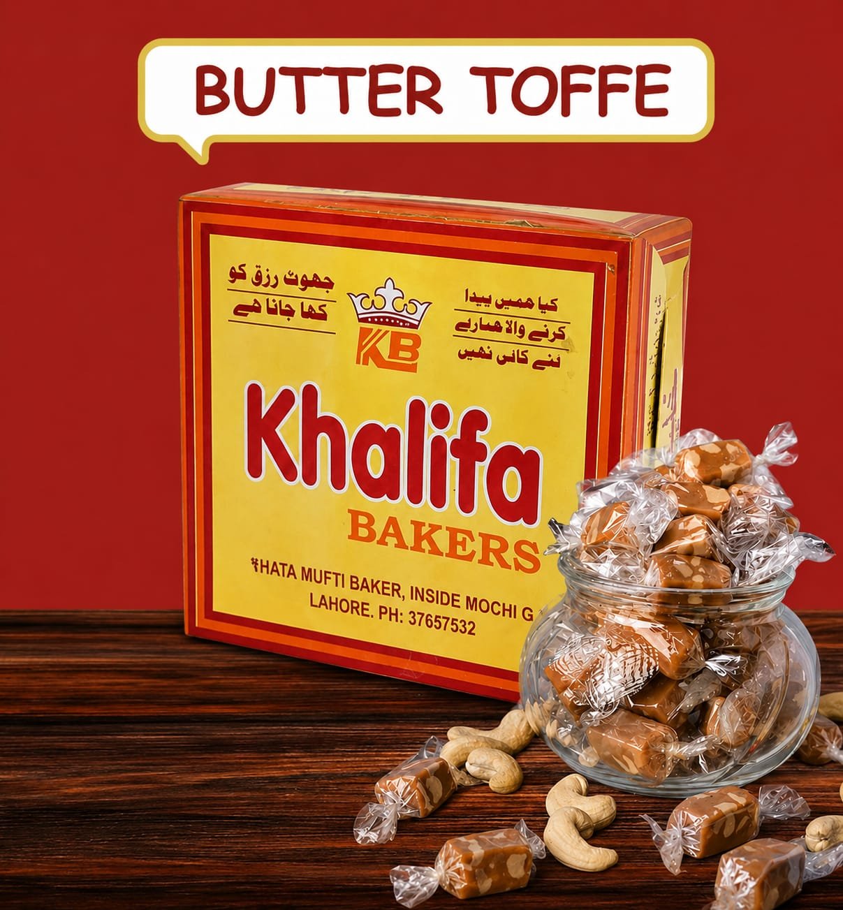 Makhan Toffee